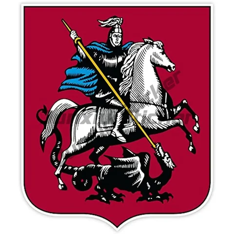 Герб правительства москвы