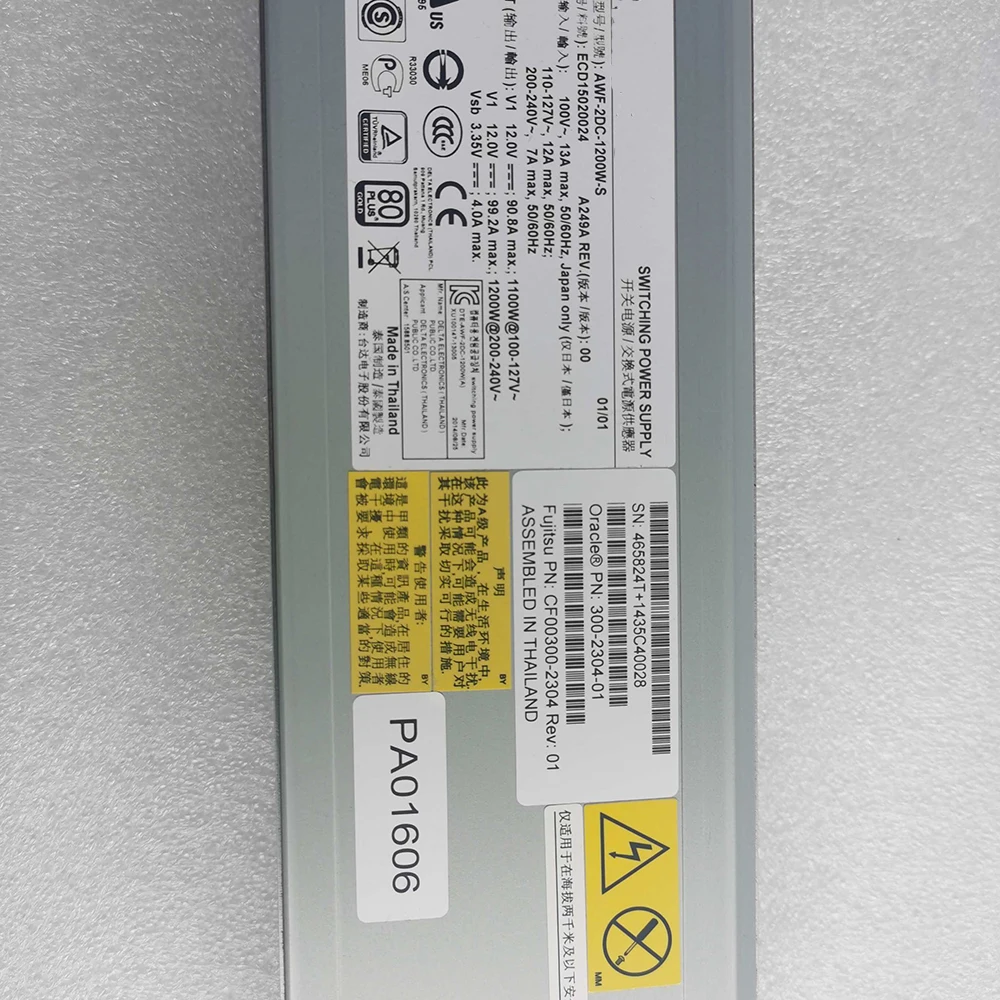 Для Delta T3-1 T4-1 300-2304 300-2235 AWF-2DC-1200W-S 7081590 Комплект блока питания сервера
