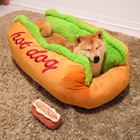 Диван-кровать со съемной обивкой в виде хот-дога