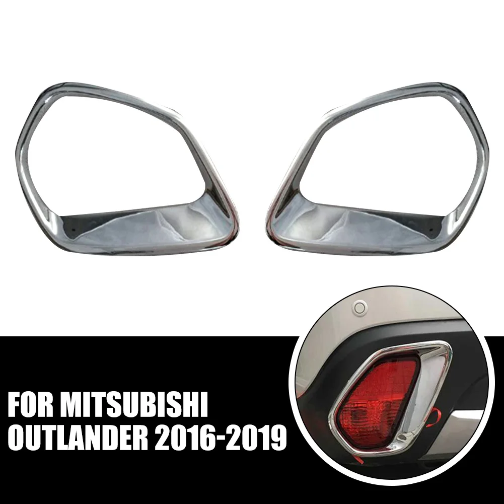 

2 шт., задние противотуманные фары для Mitsubishi Outlander 2016-2019