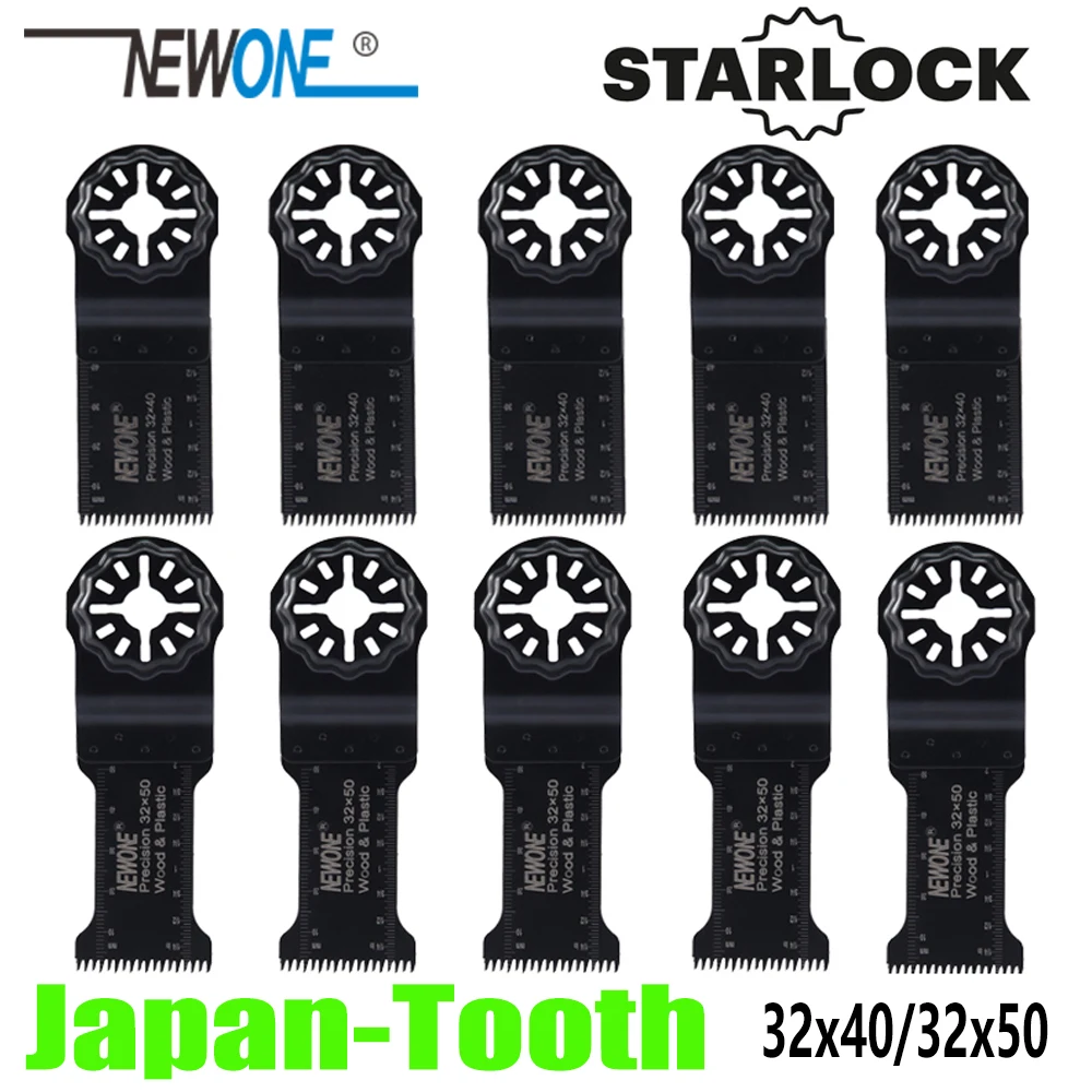 NEWONE Starlock 32*40/50mm HCS Lengthen Precision Japan Teeth Oscillating Tools Saw Blades Power multi tools Renovator Saw blade images - 1