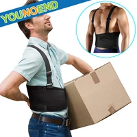 working lumbar lower back brace support belt with adjustable straps back pain relief injury recovery heavy lifting support