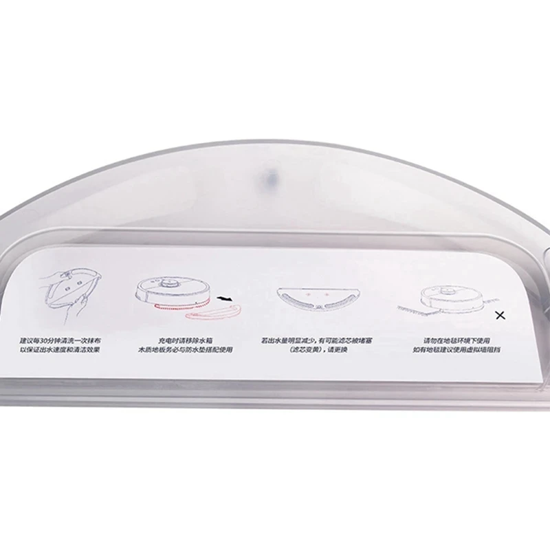 Резервуар для воды Roborock 1/2 S5 S50 S51 S55 S6 S60 S65 E25 E35 E20 C10 T4 T6 Mi пылесосы фильтр сменная