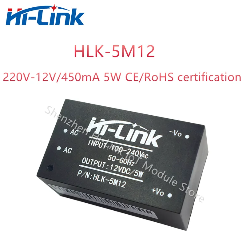 Hilink ACDC 220V to 12V Power Supply Module HLK-5M12 Mini Size Adjustable High Efficiency Step Down Converter