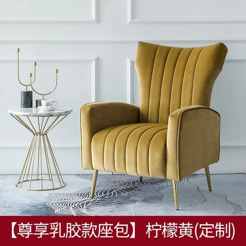 

TuyaChair Player Light Luxury Single Seat Sofa Chair Modern Minimalist Living Room North Ouyangtai Flannel Leisure Chair