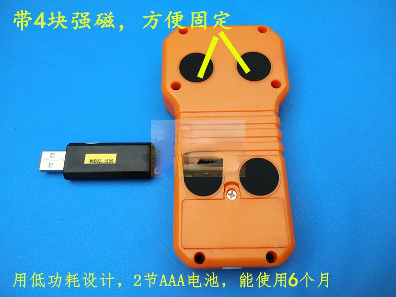 Ручка для гравировального станка Беспроводная электронная ручка WHB03B