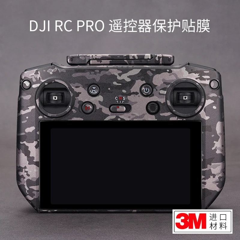 

For DJI RC PRO Remote Control Film Application In DJI, DJI, 3 Leather Pattern Stickers, Protective Film Application In 3M