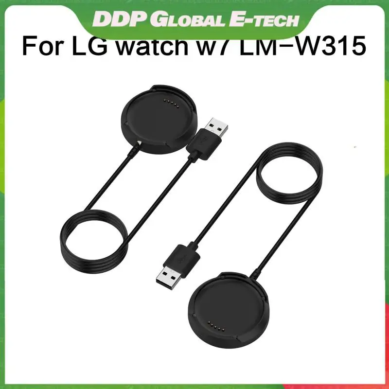 With Data Function Charging Base For Lg Watch Replacement Charging Base For Lg Watch W7 Smart Watch Charger For Lm-w315 Watch