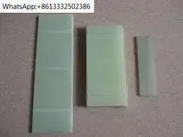 Сменная лопатка вакуумного насоса 160x40x4 мм 0722000360