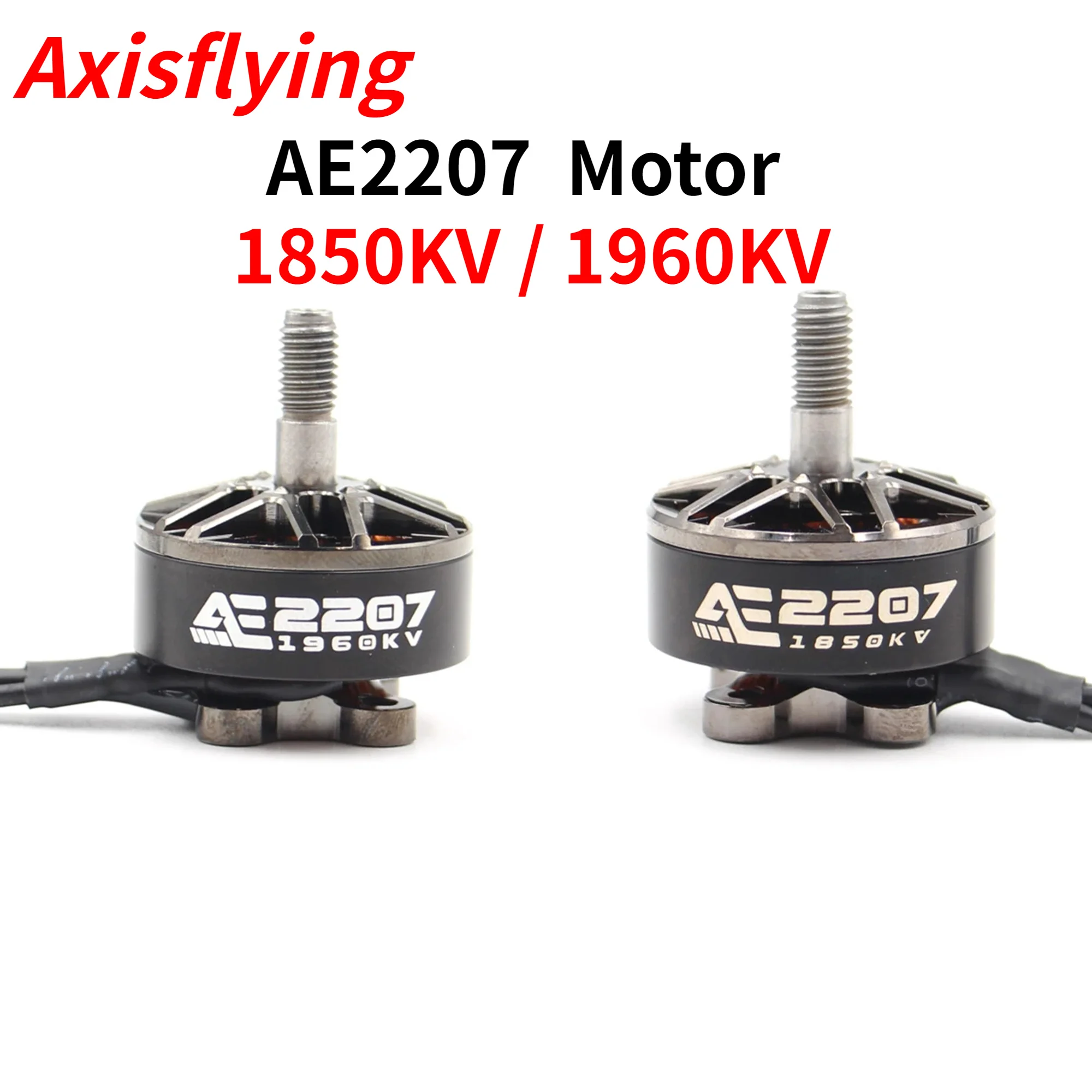 Axisflying AE2207 1850KV 1960KV бесщеточный мотор 4-6S Lipo 5mm axis высококачественный подходит для