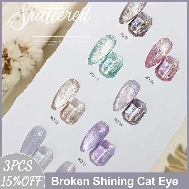 

MUSELUOGE 8color/set Broken Shining Cat Eye Gel Polish Gel Nails Polish 15ml Semi Permanent Soak Off UV Gel Magnetic Nail Polish