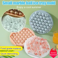 kata 2pcs ice hockey mold round ice cube tray with lid ice ball maker plastic mold ice tray home bar party ice hockey holes