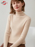 modern new saga women turtleneck sweater autumn winter warm soft knitted pullover jumper female top knit sweaters korean fashion