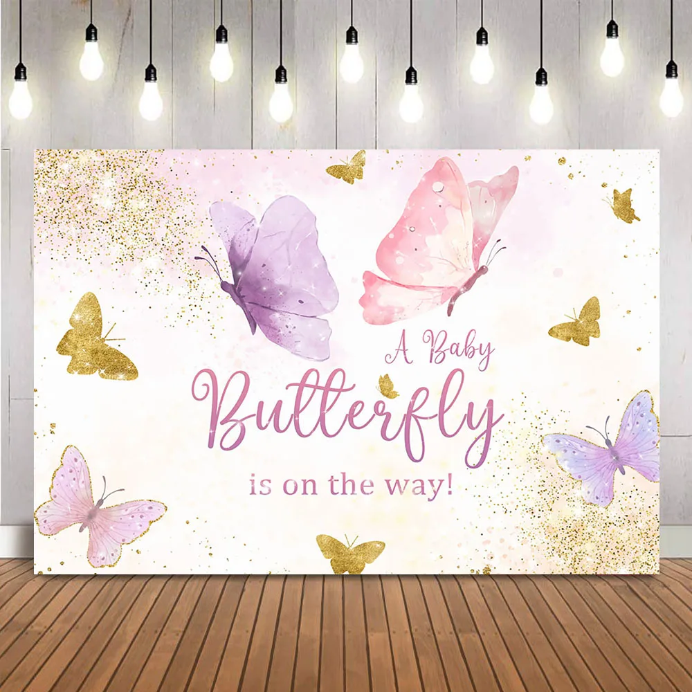 

Фон для фотографий «Бабочка на пути»