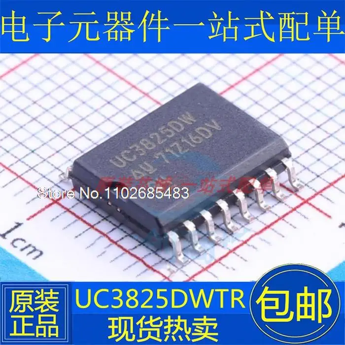 

5 шт./партия UC3825DW UC3825DWTR UC3825 SOP16 PWM