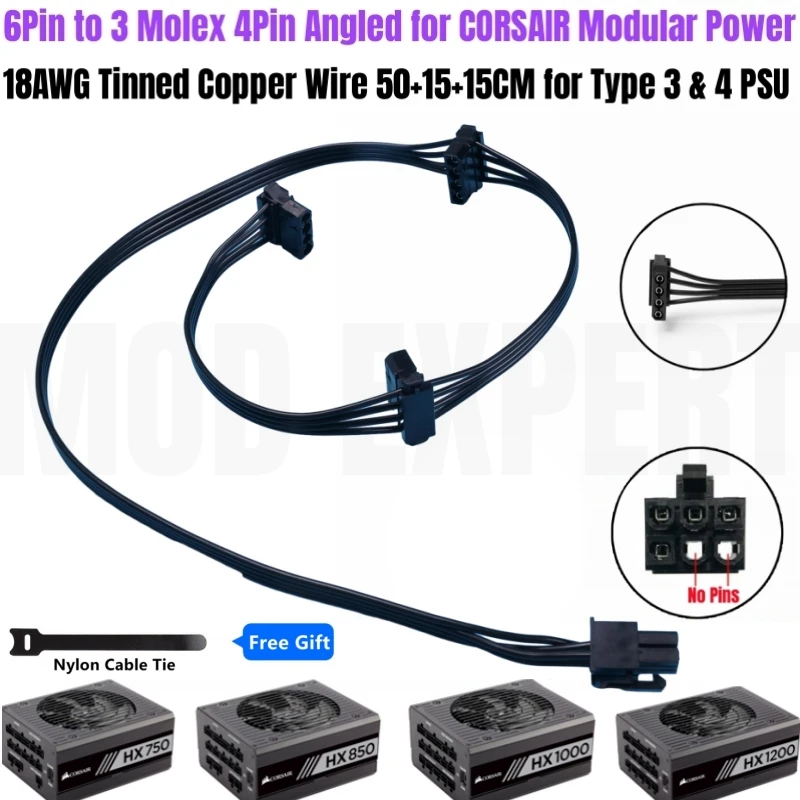 

Кабель питания для кулера 6Pin до 3 Molex 4Pin IDE PATA Perif, угловой для CORSAIR HX750 HX850 HX1000 HX1200 Тип 4, модульный блок питания 18AWG