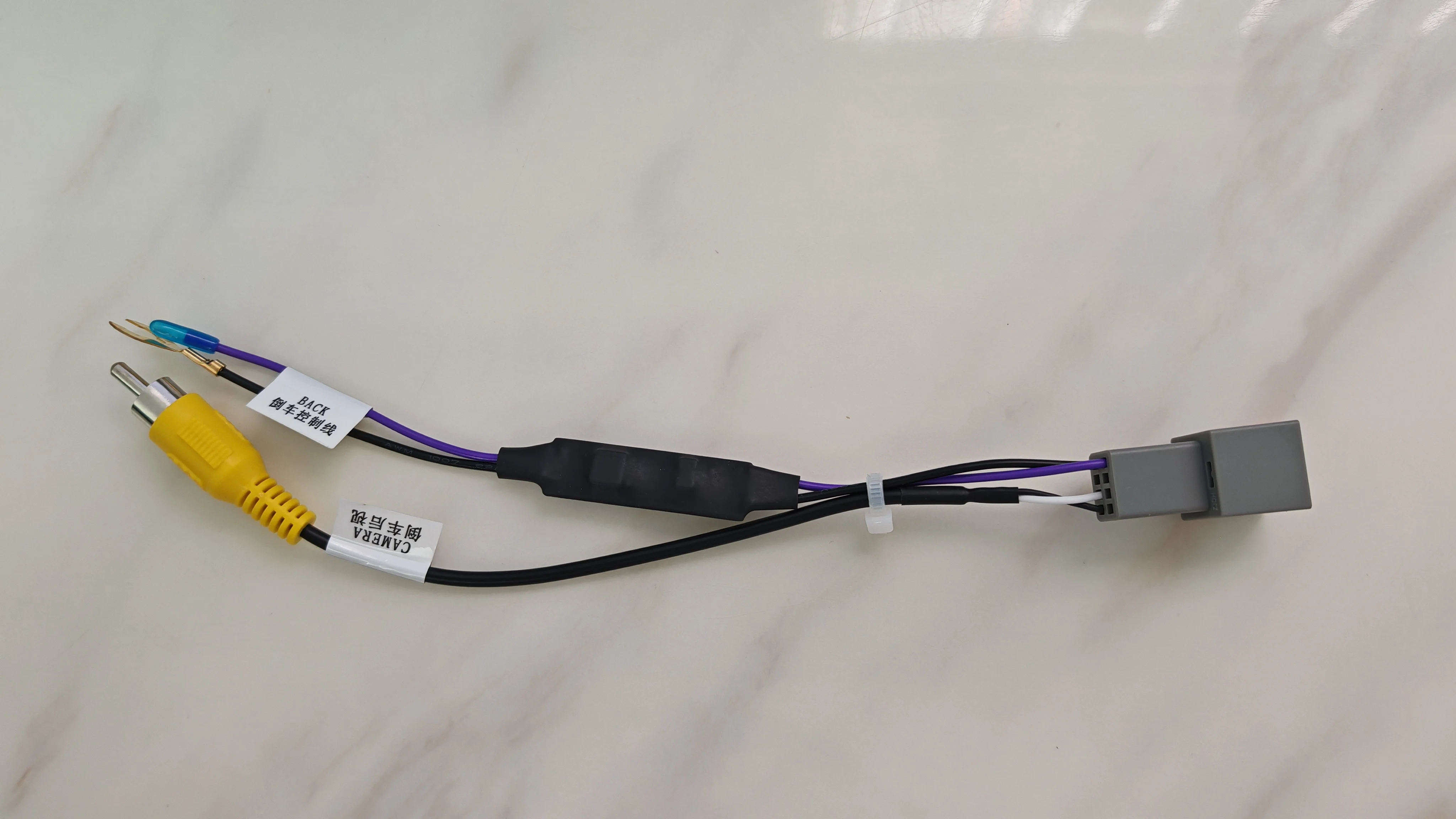 

Автомобильный аудио DVD-плеер 16pin Android кабель питания парковочный обратный провод адаптер для Honda серии радио жгут проводов