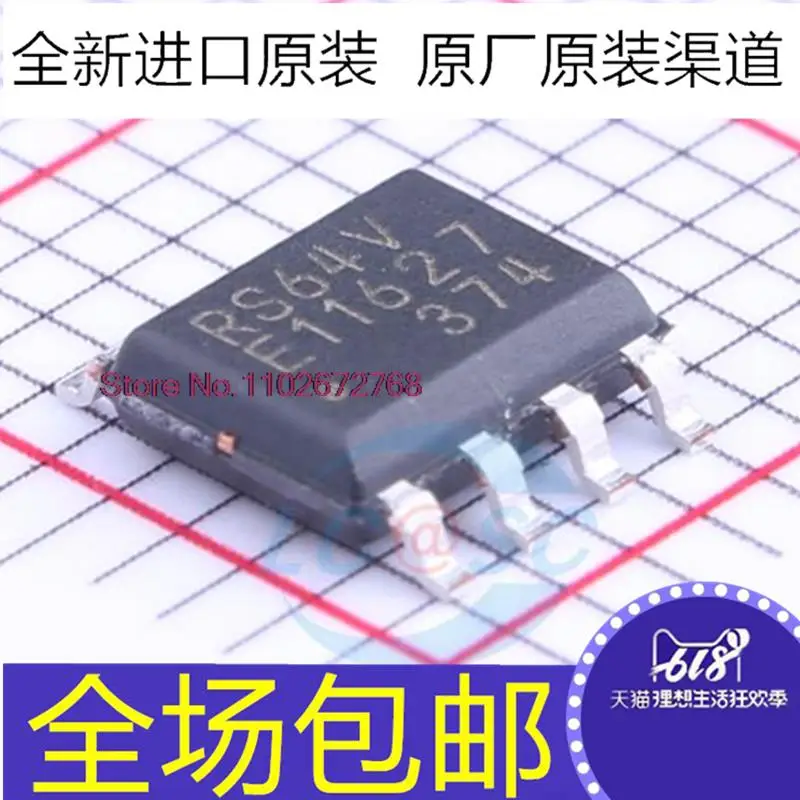 

MB85RS64VPNF-G-JNERE1 RS64V SOP8 FRAM