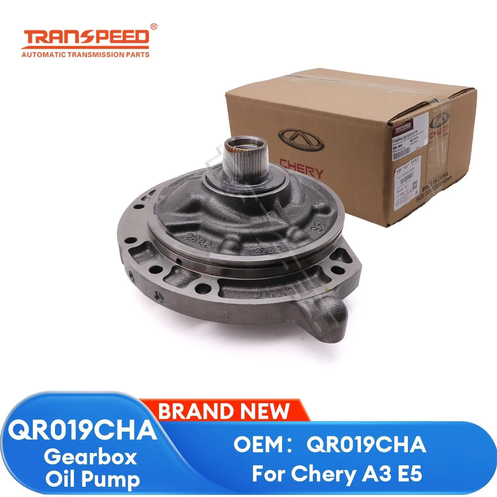 Фото TRANSPEED CVT QR019CHA Масляный насос автоматической коробки передач в сборе для Chery E5 №1