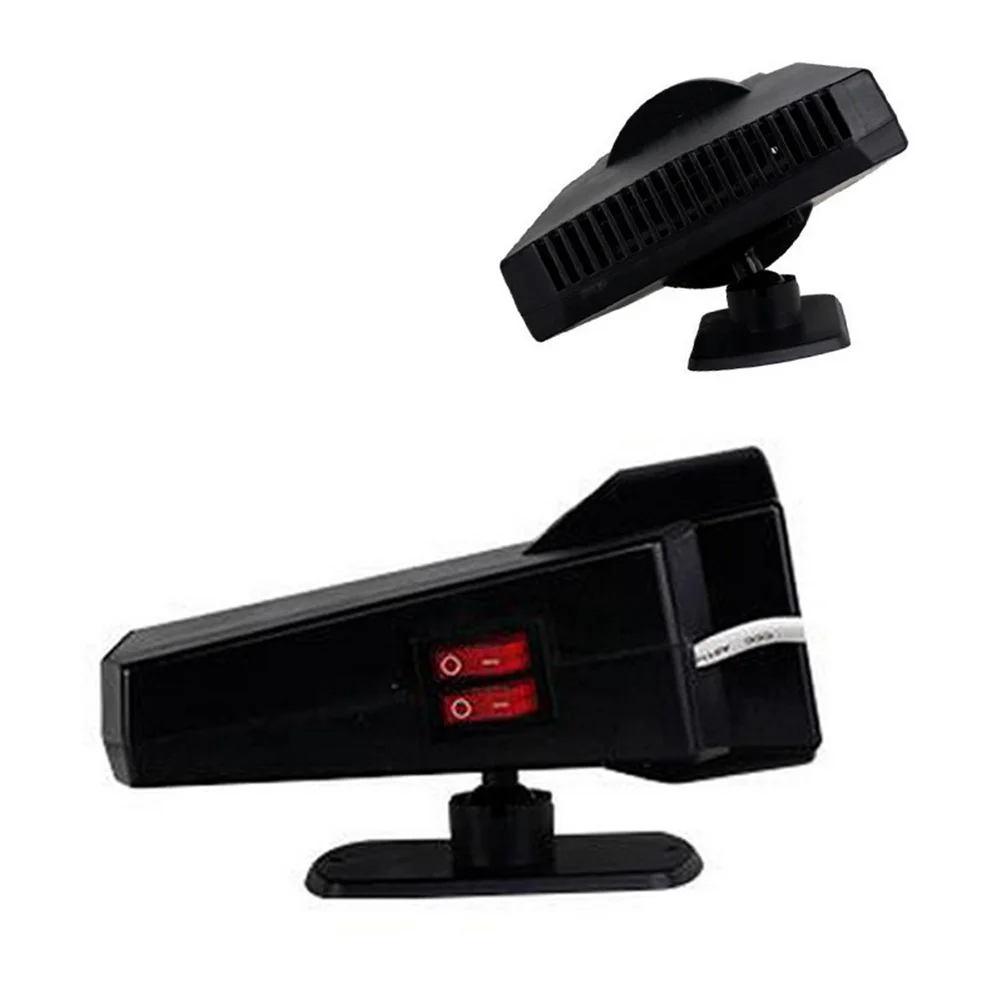 

12V 200W Demister Defrosting Electric Heater Noise Free For Vehicle Heating Fan(Black)