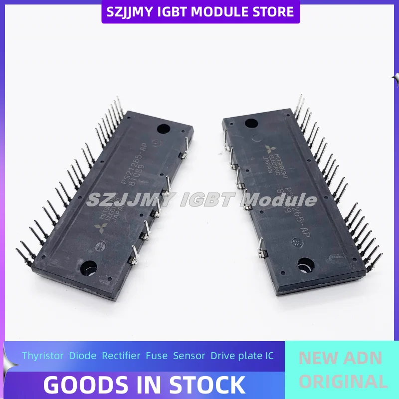 SZJJMY IGBT Module PS21265-AP PS21267-AHP PS21267-P PS21267-AP Бесплатная доставка новинка и оригинал |