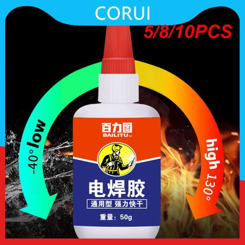 

5/8/10PCS Anaerobic Adhesive Glue Household Strong Welding Agent Sticky Shoes Natural Curing Universal Glue 0.5 H