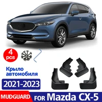 2021 2023 for mazda cx5 cx 5 mudguards fender mudflaps car accessories mud flap guards splash mudguard front rear 4pcs