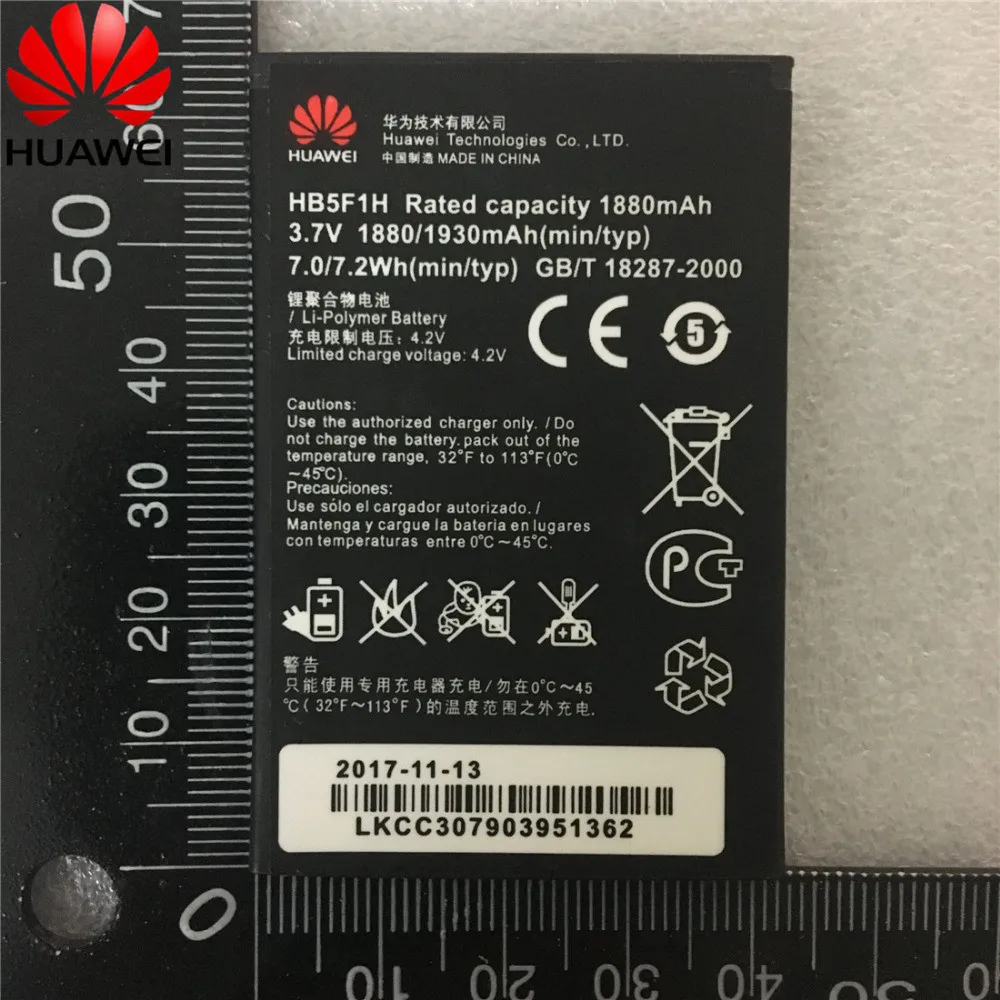 

For Huawei Honor U8860 battery 1880mAh Li-ion Battery HB5F1H Replacement for Huawei Honor U8860 Glory M886 Smart Phone