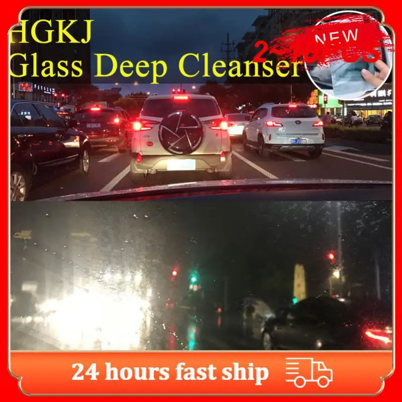 

2~10PCS HGKJ Car Scratch Remover Liquid Glass Deep Cleanser Microfiber Windscreen Window Cleaning Glass Remove Oil Film Car