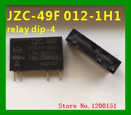 JZC-49F 012-1H1 реле dip-4