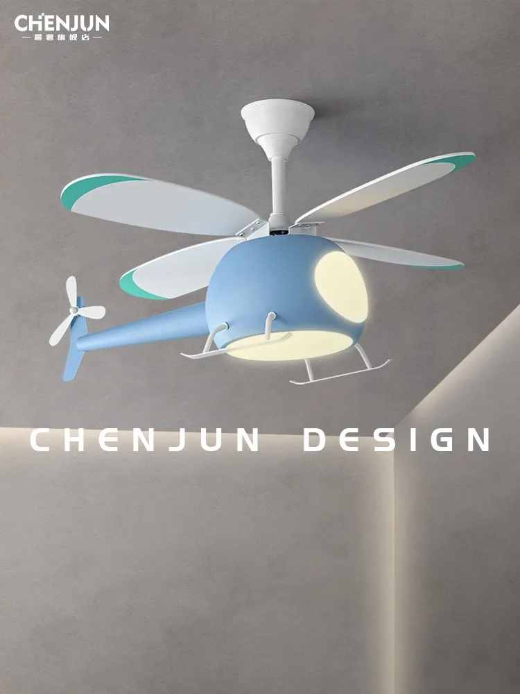 Children's Room Bedroom Light Aircraft Fan Lamp Mute Large Wind Modern Minimalist Boy Eye Protection Book Room Ceiling Light