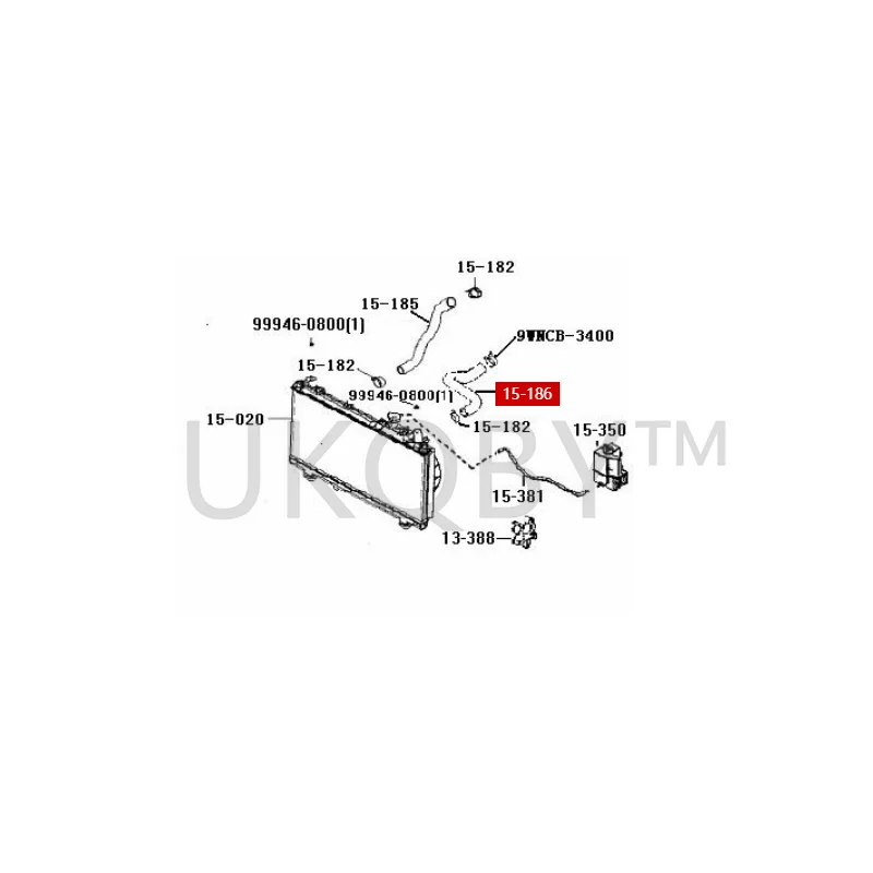 FP4715185CL1 Suitable for Ma zd a 323 Fumeilaihai Fuxing Pulima Water tank upper and lower pipes