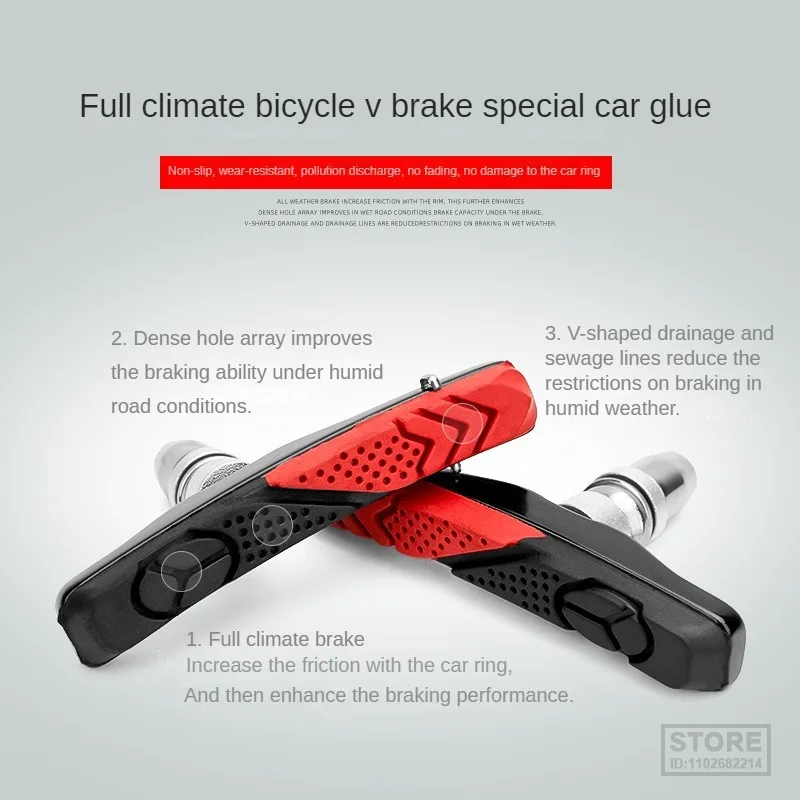 Алюминиевые тормозные колодки PROMEND для горных велосипедов резиновые зажимы 777 в