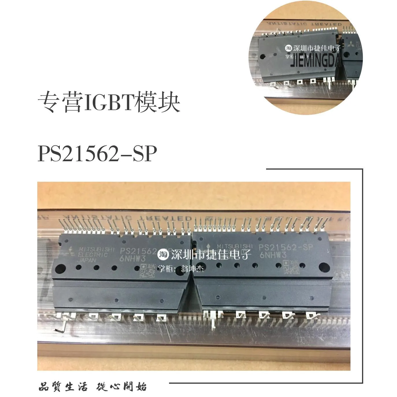 Фотообои, оригинал