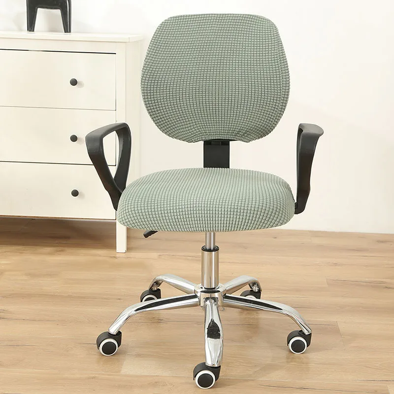 Чехол для стула растягивающийся Silla чехлы вращающихся компьютерных стульев с
