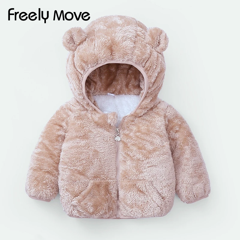 

Freely Move Girls Boys Winter Warm Coat 2022 New Heavy Thick Plus Cute Bear Hooded Zipper Coat For Children's Outdoor Unisex