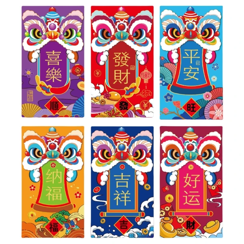 6 шт. коллекция китайских новогодних пакетов празднование года змеи сумка для