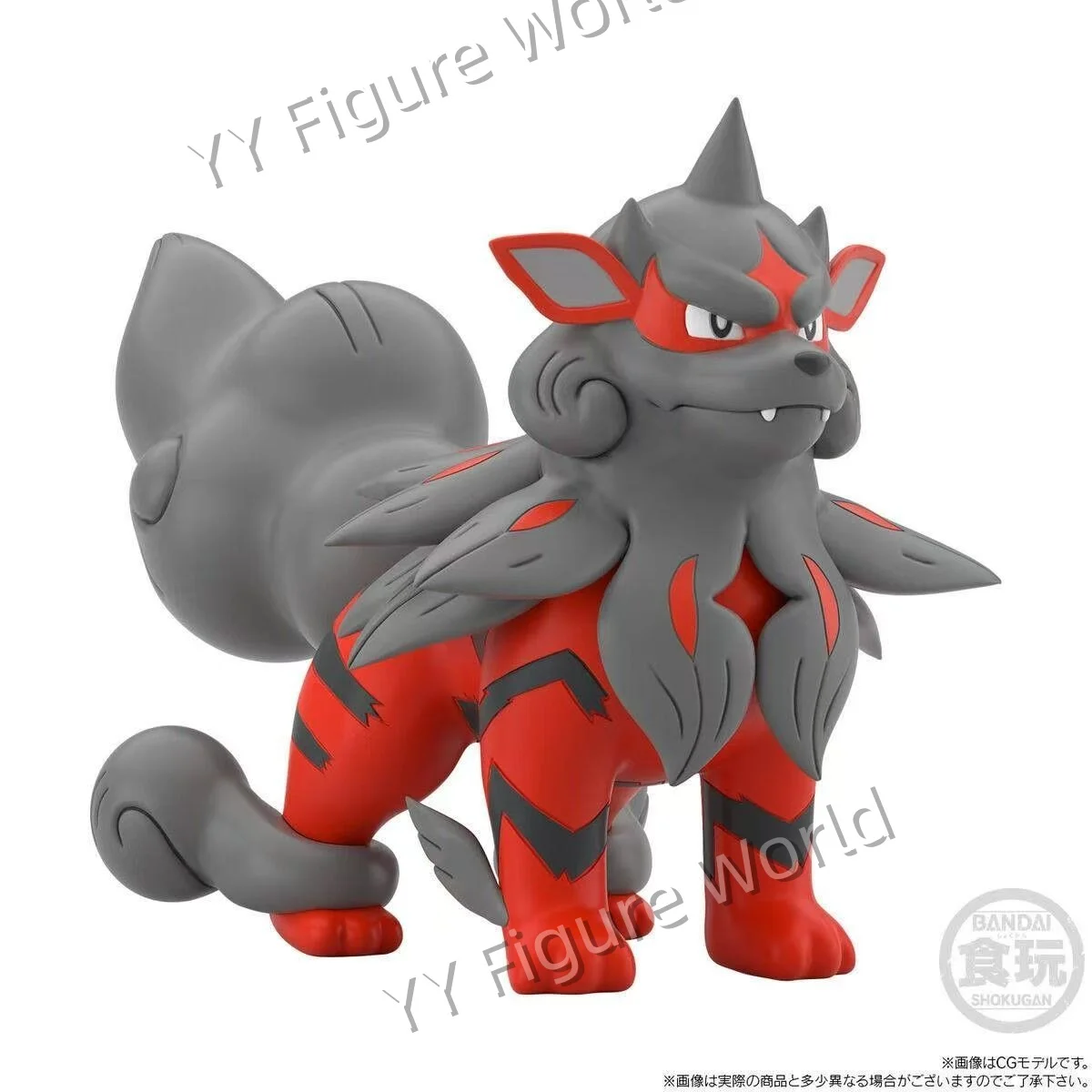 Фото В наличии: Оригинальные фигурки Bandai Scale World POKEMON из региона Хисуи, Воло Арканин, аниме-игрушки, коллекционные модели, украшения. №5