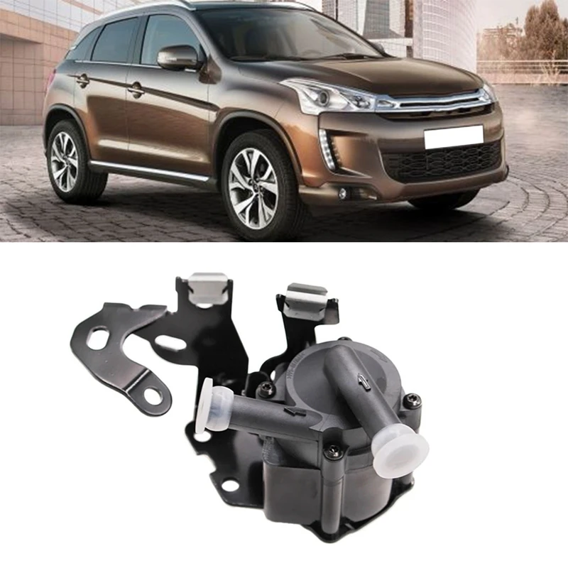 1 шт. Электрический водяной насос вспомогательный автозапчасти 9806790880 для Citroen C4 C5