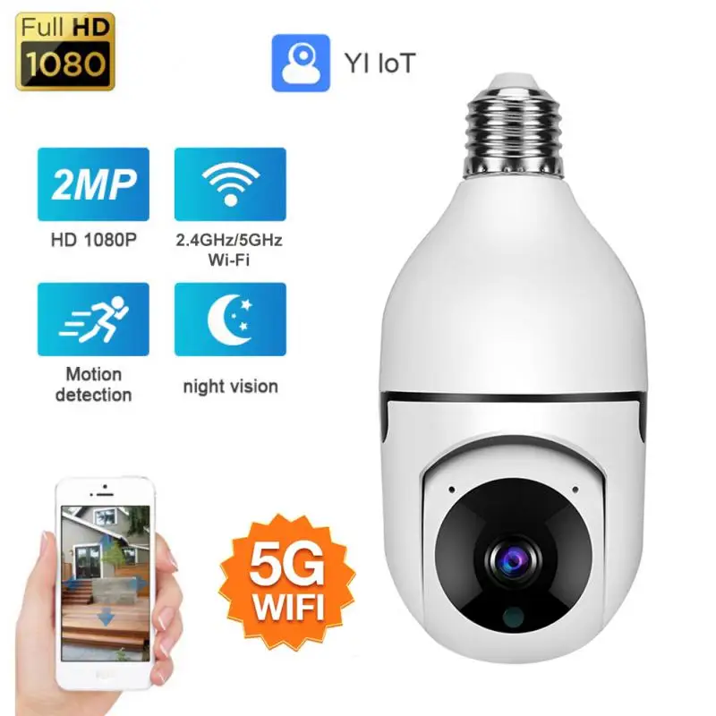 

Камера видеонаблюдения с лампочками, 200 Вт, Е27