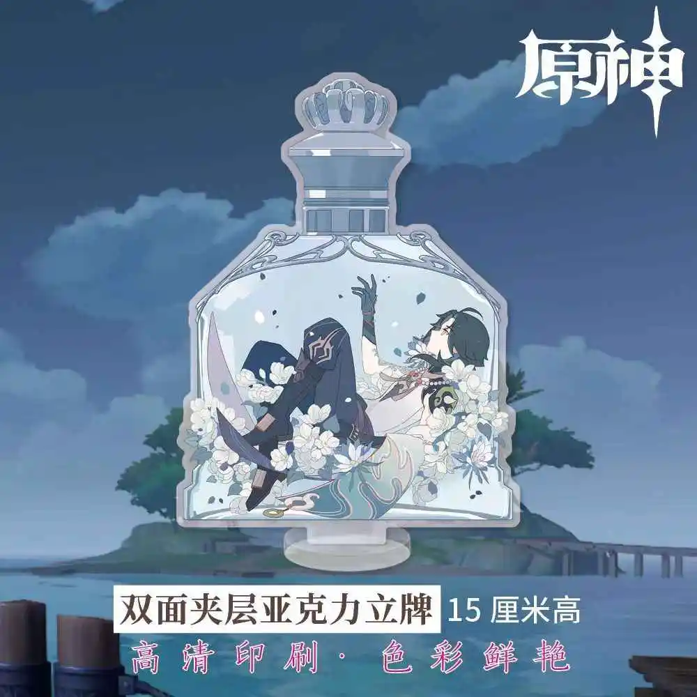 Индикационная доска Genshin Impact Xiao Kaedehara Kazuha Venti акриловый стоячий знак для косплея