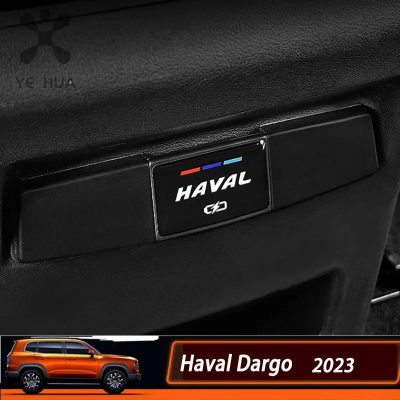 

For GWM Haval Big Dog II 2023 2024 H-Dog Dargo Rear USB Charging Port Protection Cover Anti-scratch Protection Car Accessories