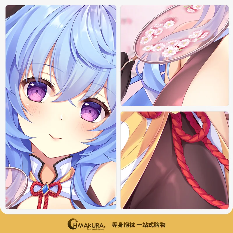 

Anime Game Genshin Impact Ganyu Sexy Dakimakura Hugging Body Pillow Case Otaku Male Pillow Cushion Cover Decor New HMA