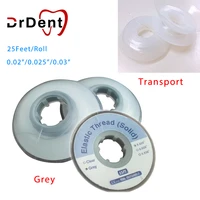 dental elastic thread orthodontic solid traction button embeded tooth elastic stretch wires transparent 1roll