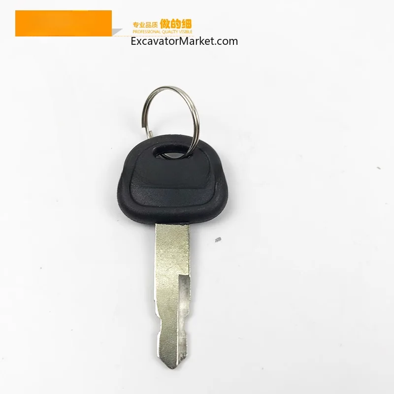Для Sany Sy Key Sy65/75/135/215/235/365 ключ зажигания стартовый боковой дверной замок