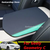 for geely geometry c 2021 2022 car leather armrest pad center console arm rest seat box pad armrest seat protective pad cover