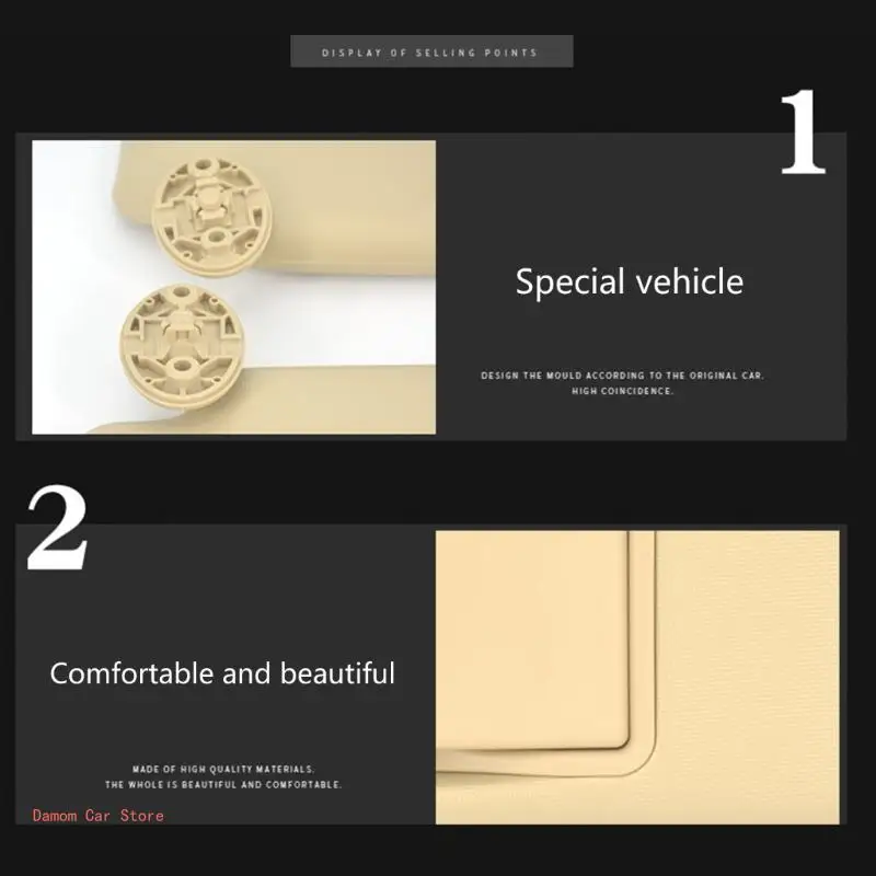 Автомобильный солнцезащитный козырек внутренняя панель переднего