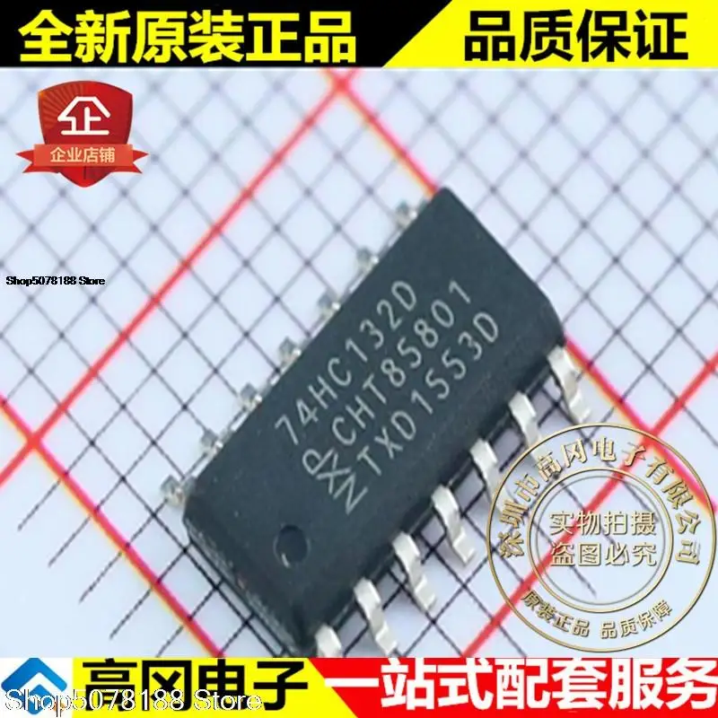 

10pieces 74HC132D 74HC132 SOP14 Original New Quick Shipping