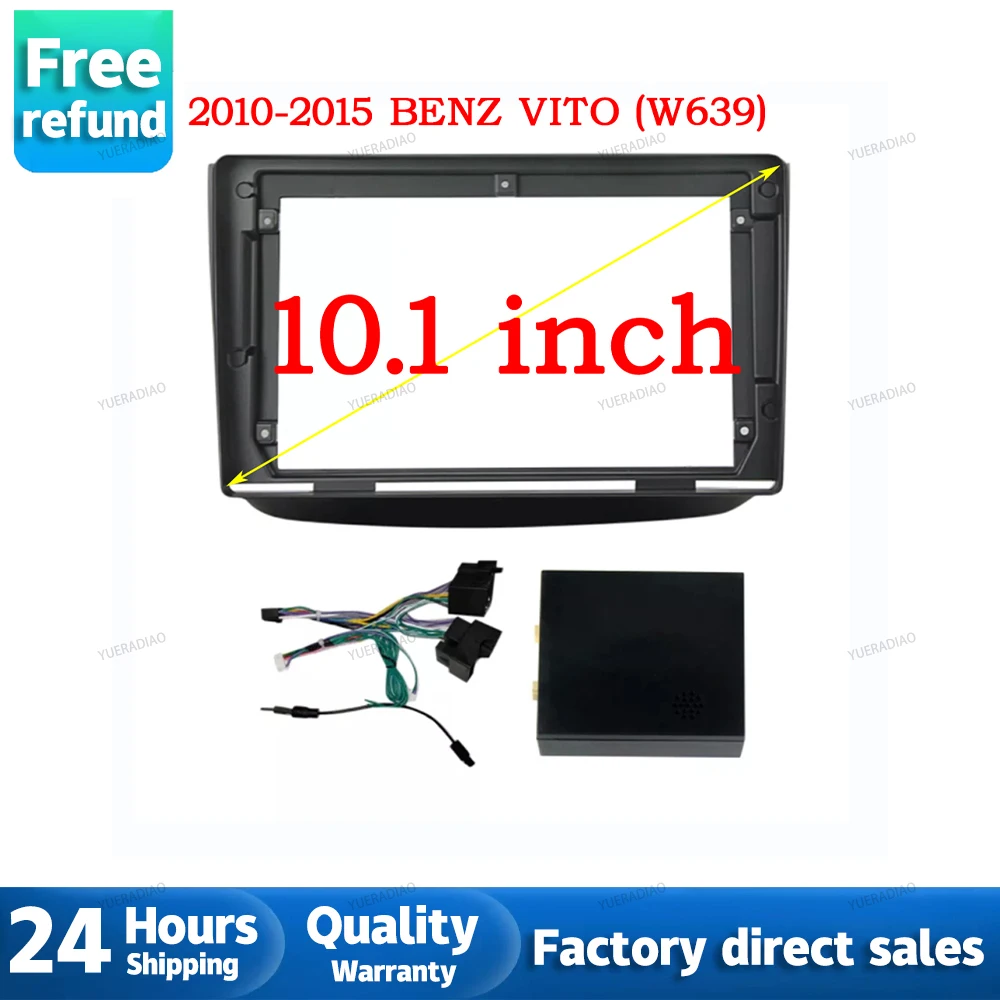 Автомобильная панель Fascia Для MERCEDES BENZ Vito (W639) 10 1-2015 2010 дюйма