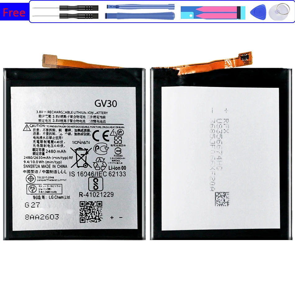 

GV40 GV30 Battery 2630mAh for Motorola Moto Z XT1650-01 XT1650-03 XT1650-05 Droid Force XT1650-02 Mobile Phone Bateria
